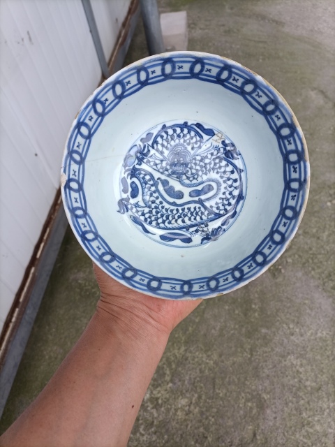 古玩陶瓷青花八蠻進(jìn)寶圖墩式碗拍賣,當(dāng)前價(jià)格580元