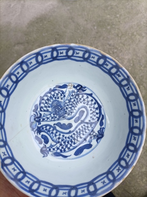 古玩陶瓷青花八蠻進(jìn)寶圖墩式碗拍賣,當(dāng)前價(jià)格580元