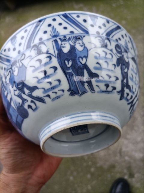 古玩陶瓷青花八蠻進(jìn)寶圖墩式碗拍賣,當(dāng)前價(jià)格580元