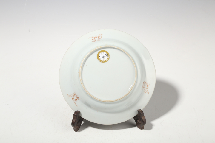 古玩陶瓷清雍正·粉彩花卉紋折沿盤拍賣，當前價格2999元