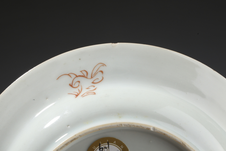 古玩陶瓷清雍正·粉彩花卉紋折沿盤拍賣，當前價格2999元