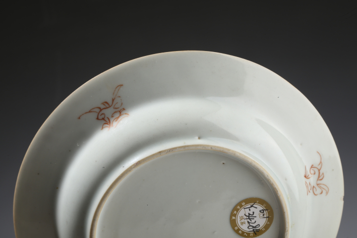 古玩陶瓷清雍正·粉彩花卉紋折沿盤拍賣，當前價格2999元