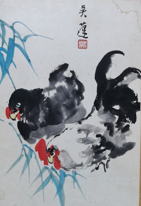 古玩字畫當(dāng)代著名大寫意畫家吳蓬雙吉圖拍賣,當(dāng)前價(jià)格2888元