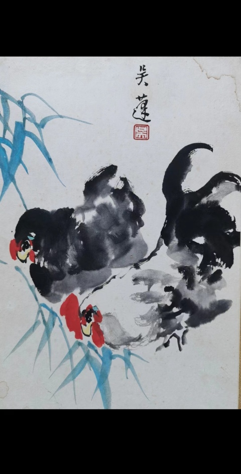 古玩字畫當(dāng)代著名大寫意畫家吳蓬雙吉圖拍賣,當(dāng)前價(jià)格2888元