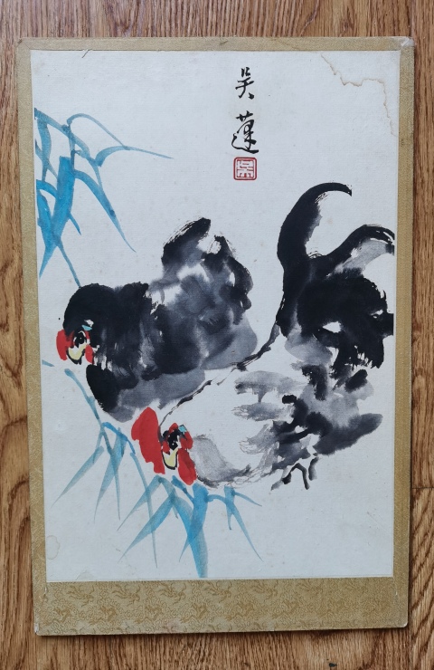 古玩字畫當(dāng)代著名大寫意畫家吳蓬雙吉圖拍賣,當(dāng)前價(jià)格2888元