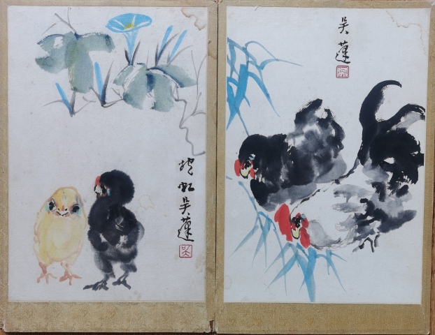 古玩字畫當(dāng)代著名大寫意畫家吳蓬雙吉圖拍賣,當(dāng)前價(jià)格2888元