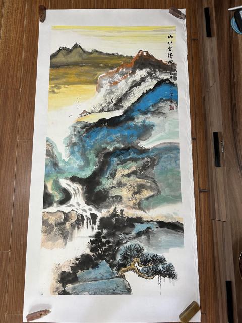 古玩字畫郭永杰老師2016年作品《山水含清暉》拍賣,當前價格658元