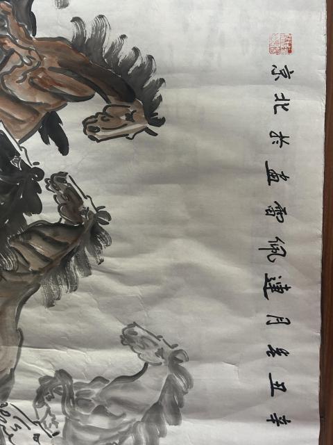 古玩字畫連佩蕾老師精品國畫《八駿圖》拍賣,當前價格788元