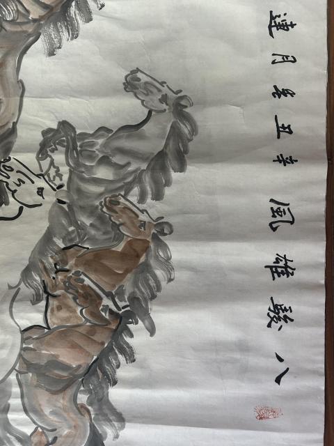 古玩字畫連佩蕾老師精品國畫《八駿圖》拍賣,當前價格788元