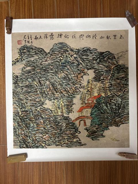 古玩字畫周小軍大師精品山水斗方拍賣，當前價格5788元