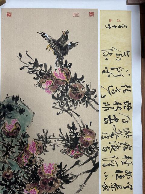 古玩字畫張平子《寫意花鳥》拍賣,當前價格858元