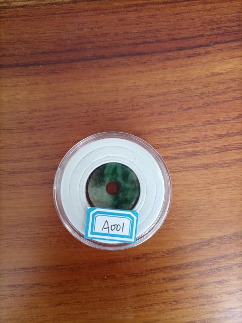 古玩玉器清代.平安扣580拍賣，當前價格580元