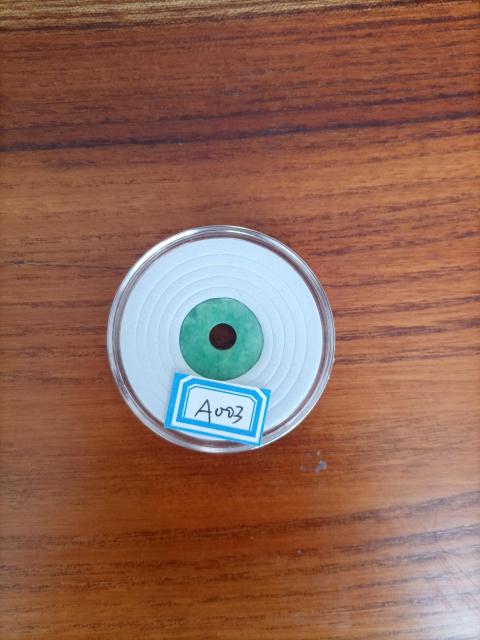 古玩玉器清代.平安扣490拍賣，當前價格490元