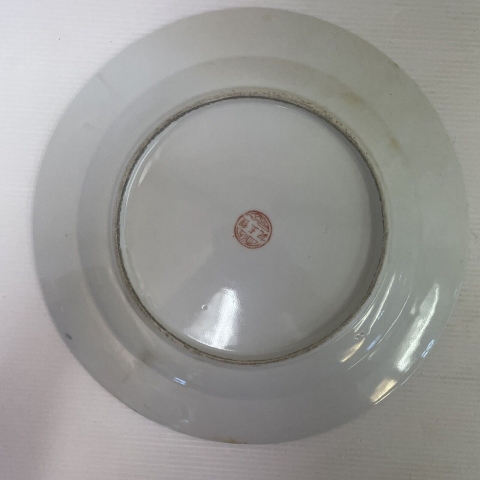 古玩陶瓷粉彩龍鳳紋盤拍賣,當前價格2000元