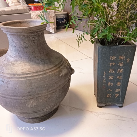 古玩陶瓷灰陶鋪首銜環漢壺拍賣,當前價格1800元