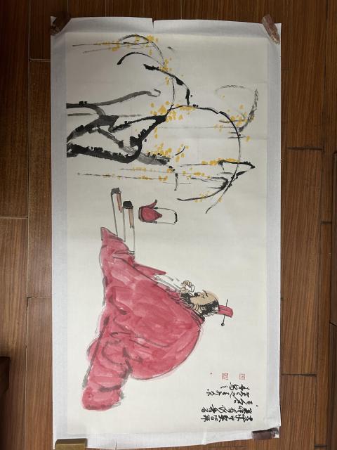 古玩字畫雅昌網(wǎng)域?qū)毤魏痛笈脑黢R未定《人物》拍賣，當前價格3788元