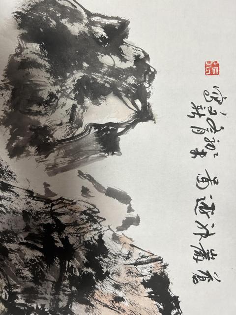 古玩字畫域?qū)毤魏痛笈脑鲝埼男隆秶?yán)神游圖》拍賣,當(dāng)前價(jià)格3788元