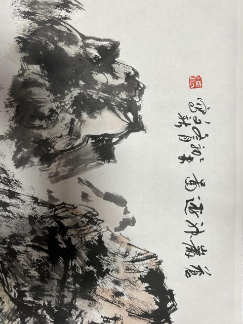 古玩字畫域?qū)毤魏痛笈脑鲝埼男隆秶?yán)神游圖》拍賣,當(dāng)前價(jià)格3788元