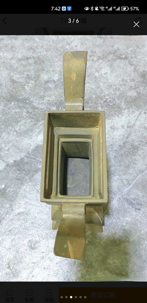 古玩雜項香爐拍賣,當前價格1600元