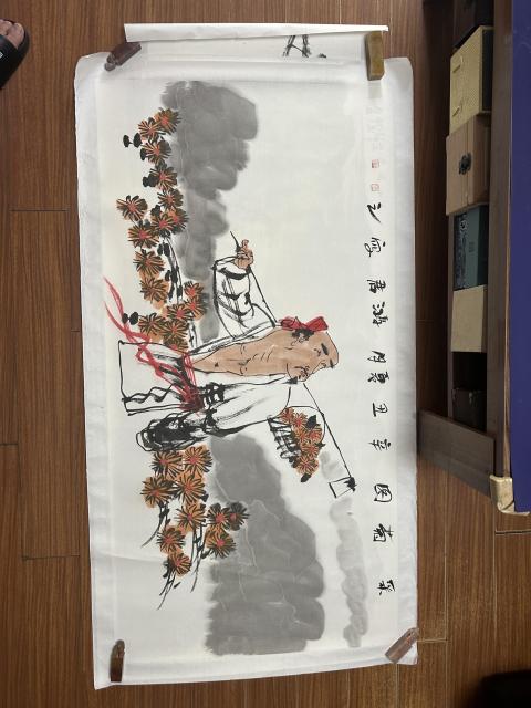 古玩字畫張鴻君老師雅昌大拍原作《人物》拍賣，當前價格3788元