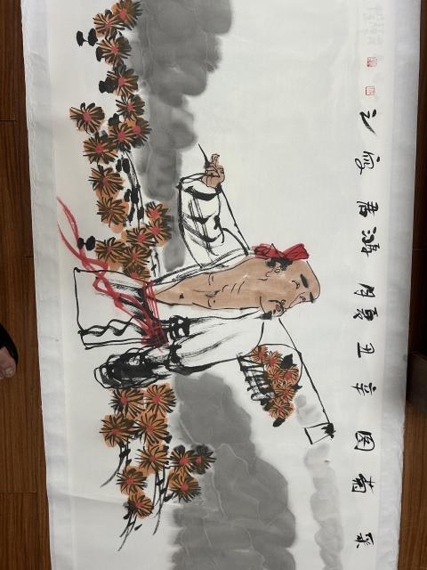古玩字畫張鴻君老師雅昌大拍原作《人物》拍賣，當前價格3788元