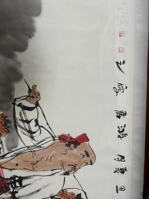 古玩字畫張鴻君老師雅昌大拍原作《人物》拍賣，當前價格3788元