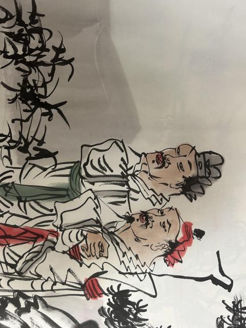 古玩字畫張鴻君雅昌大拍原作《高士圖》拍賣，當前價格3788元