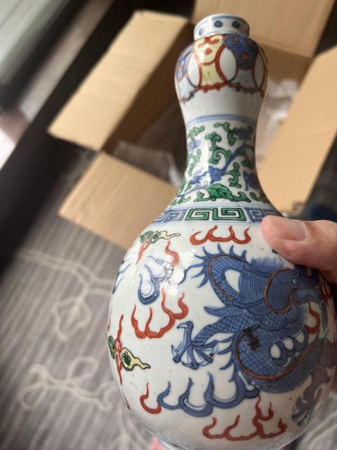 古玩陶瓷五彩纏枝龍紋蒜頭瓶拍賣，當(dāng)前價(jià)格18000元