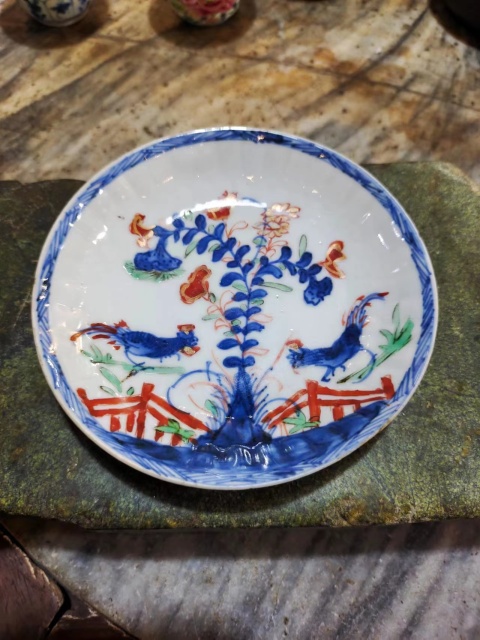 古玩陶瓷斗雞紋杯碟拍賣,當(dāng)前價(jià)格2800元