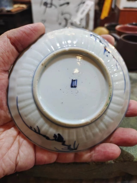 古玩陶瓷斗雞紋杯碟拍賣,當(dāng)前價(jià)格2800元