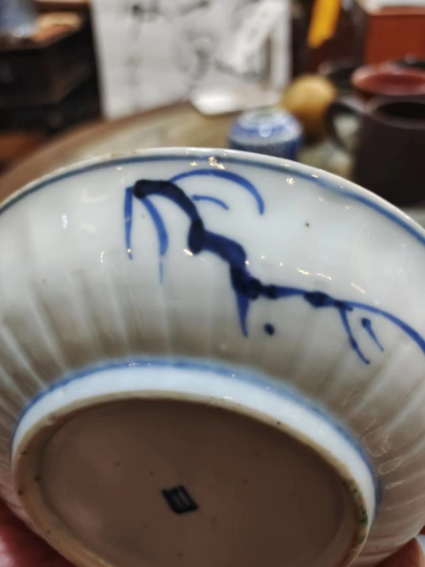 古玩陶瓷斗雞紋杯碟拍賣,當(dāng)前價(jià)格2800元