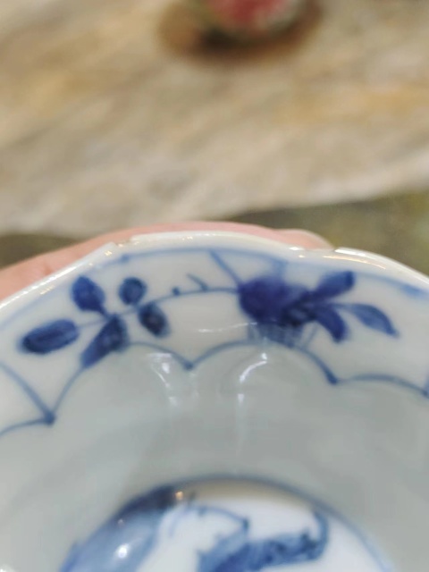 古玩陶瓷斗雞紋杯碟拍賣,當(dāng)前價(jià)格2800元