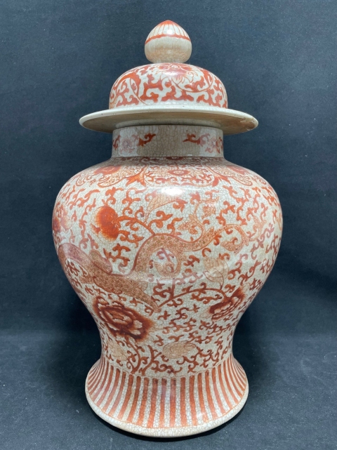 古玩陶瓷哥釉礬紅描金雙龍穿花將軍罐拍賣，當(dāng)前價格8000元