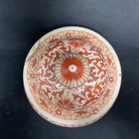 古玩陶瓷哥釉礬紅描金雙龍穿花將軍罐拍賣，當(dāng)前價格8000元