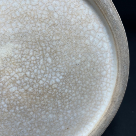 古玩陶瓷哥釉礬紅描金雙龍穿花將軍罐拍賣，當(dāng)前價格8000元