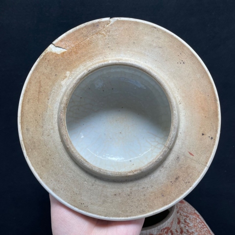 古玩陶瓷哥釉礬紅描金雙龍穿花將軍罐拍賣，當(dāng)前價格8000元