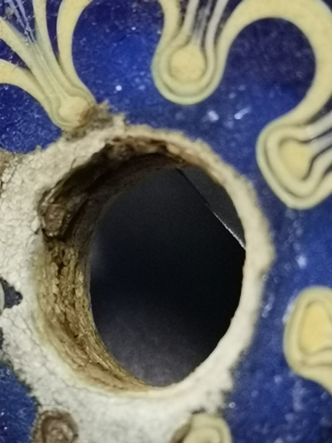 古玩雜項琉璃扣拍賣,當前價格1666元