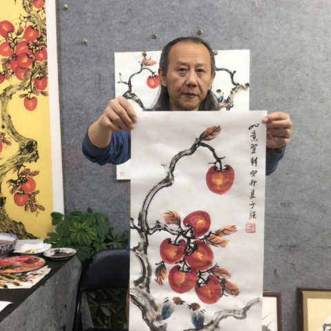 古玩字畫于強老師精品《如意登科》拍賣,當前價格458元