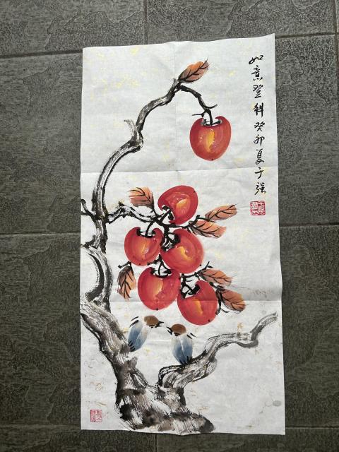 古玩字畫于強老師精品《如意登科》拍賣,當前價格458元