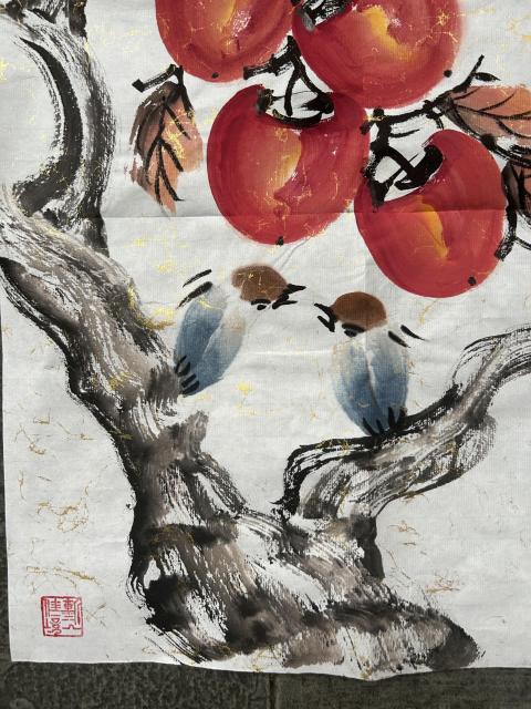 古玩字畫于強老師精品《如意登科》拍賣,當前價格458元