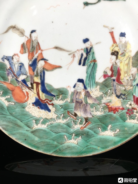 古玩陶瓷【道光.精品被忽視的時代】八仙過海，各顯神通拍賣，當前價格5888元