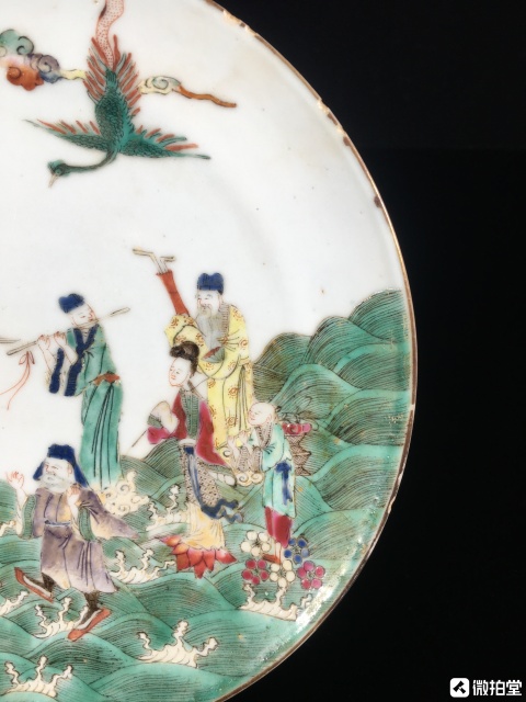 古玩陶瓷【道光.精品被忽視的時代】八仙過海，各顯神通拍賣，當前價格5888元