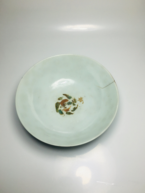 古玩陶瓷粉彩花卉紋碗拍賣,當前價格0元