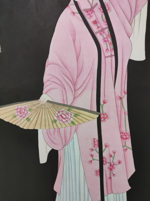 古玩字畫花枝招展（黃光為）拍賣，當前價格1980元