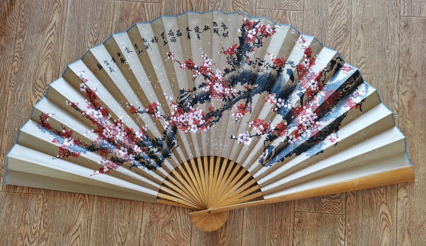 古玩字畫中美協(xié)中書協(xié)雙協(xié)會(huì)員孔子七十三代世孫國禮藝術(shù)家孔慶義寫意梅花扇面拍賣，當(dāng)前價(jià)格1288元