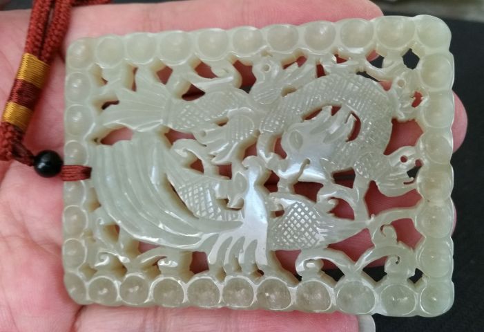 古玩玉器和田玉雕“連珠紋”龍鳳佩拍賣,當前價格680元
