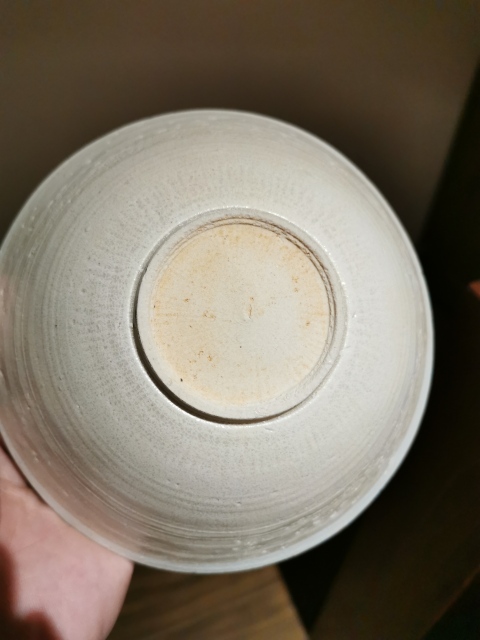 古玩陶瓷青白釉雙魚紋面包碗拍賣，當(dāng)前價(jià)格6000元