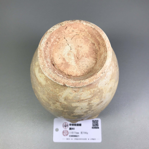 古玩陶瓷宋影青釉將軍罐拍賣(mài)，當(dāng)前價(jià)格1380元