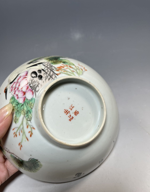 古玩陶瓷民國粉彩松鶴延年紋碗拍賣,當(dāng)前價格588元