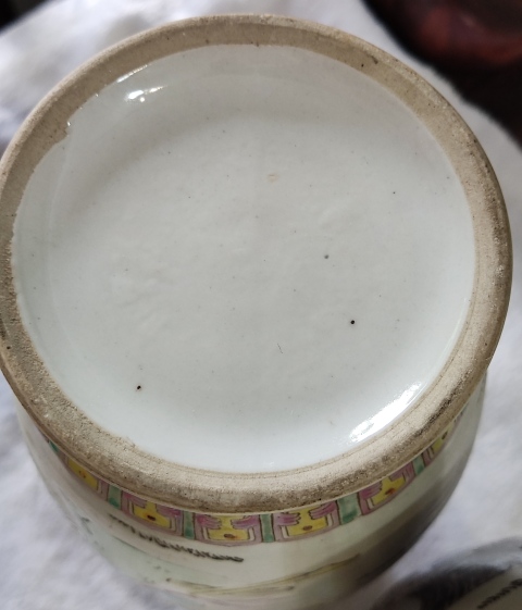 古玩陶瓷粉彩仕女圖盤口瓶拍賣,當前價格1888元